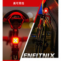 【ENFITNIX】免運組合—NAVI800自行車前燈+CUBELITEIII自行車尾燈-8 【ENFITNIX】免運組合—NAVI800自行車前燈+CUBELITEIII自行車尾燈-8