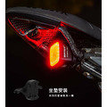 【ENFITNIX】免運組合—NAVI800自行車前燈+CUBELITEIII自行車尾燈-6 【ENFITNIX】免運組合—NAVI800自行車前燈+CUBELITEIII自行車尾燈-6