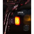 【ENFITNIX】免運組合—NAVI800自行車前燈+CUBELITEIII自行車尾燈-7 【ENFITNIX】免運組合—NAVI800自行車前燈+CUBELITEIII自行車尾燈-7