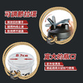 ONE PIECE 航海王聯名和之國篇 美國 Blender Bottle Classic V2 搖搖杯-7 ONE PIECE 航海王聯名和之國篇 美國 Blender Bottle Classic V2 搖搖杯-7