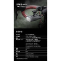 【ENFITNIX】NAVI1600 AI智能 自行車智能前燈-7 【ENFITNIX】NAVI1600 AI智能 自行車智能前燈-7