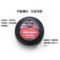 【ENFITNIX】XLite100 坐墊款 自行車後燈-6 【ENFITNIX】XLite100 坐墊款 自行車後燈-6