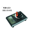 【ENFITNIX】XLite100 坐墊款 自行車後燈-9 【ENFITNIX】XLite100 坐墊款 自行車後燈-9