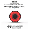【ENFITNIX】XLite100 坐墊款 自行車後燈-4 【ENFITNIX】XLite100 坐墊款 自行車後燈-4