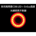 【ENFITNIX】XLite100 坐墊款 自行車後燈-5 【ENFITNIX】XLite100 坐墊款 自行車後燈-5