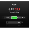 【HOLY SERPENT】防水不易掉落運動藍牙耳機-7 【HOLY SERPENT】防水不易掉落運動藍牙耳機-7