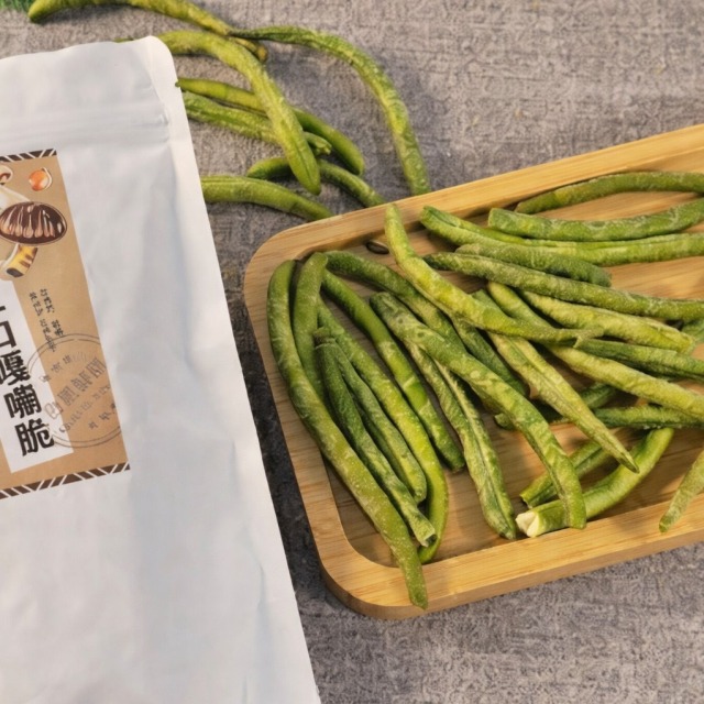 天然蔬果脆片(敏豆) 天然蔬果脆片(敏豆)