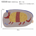 moritaMiW 動物插畫收納包,尺寸展示圖 moritaMiW 動物插畫收納包,尺寸展示圖