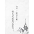 1 1
