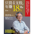 1 1