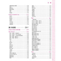 11 11