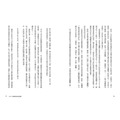 60分鐘的界線:從地方法規《遊戲條例》揭開民主黑幕-12 60分鐘的界線:從地方法規《遊戲條例》揭開民主黑幕-12