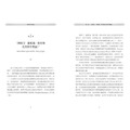 6 6