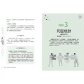 4 4