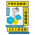 1 1