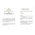 9 9