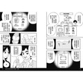1 1