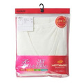 郡是GUNZE HOTMAGIC -V領9分袖發熱內衣-5 郡是GUNZE HOTMAGIC -V領9分袖發熱內衣-5