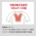 日本製Colantotte克朗托天3D剪裁Sports磁石UV防曬圓領貼身吸濕排汗短袖-4 日本製Colantotte克朗托天3D剪裁Sports磁石UV防曬圓領貼身吸濕排汗短袖-4