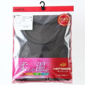 郡是GUNZE HOTMAGIC 圓領9分袖發熱內衣-3 郡是GUNZE HOTMAGIC 圓領9分袖發熱內衣-3