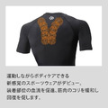 日本製Colantotte克朗托天3D剪裁Sports磁石UV防曬圓領貼身吸濕排汗短袖-1 日本製Colantotte克朗托天3D剪裁Sports磁石UV防曬圓領貼身吸濕排汗短袖-1