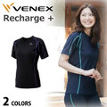 日本Venex特殊機能衣Recharge-女款 日本Venex特殊機能衣Recharge-女款