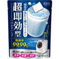 日本Wellco 超速效洗衣機清潔劑 日本Wellco 超速效洗衣機清潔劑