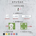 寵物圖樣毛巾|客製文字 多圖樣可選 生活毛巾 方巾 運動毛巾-1 寵物圖樣毛巾|客製文字 多圖樣可選 生活毛巾 方巾 運動毛巾-1