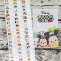 正版授權 【TSUM TSUM 豬母 】-中款-1 正版授權 【TSUM TSUM 豬母 】-中款-1