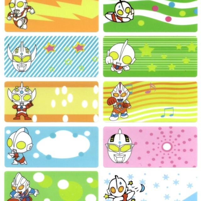 【鹹蛋超人 奧特曼】-大款 【鹹蛋超人 奧特曼】-大款