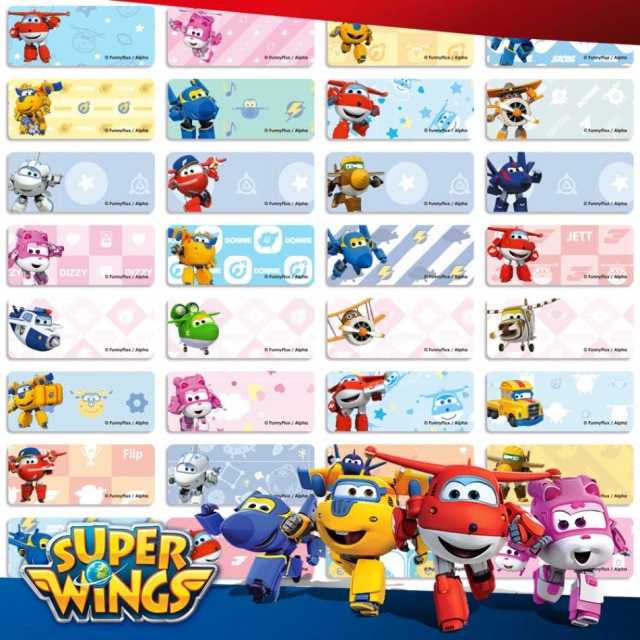 正版授權【超級飛俠 Super Wings】-小款 正版授權【超級飛俠 Super Wings】-小款