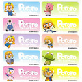【Pororo】-大款 【Pororo】-大款