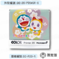 抗菌衣物章-哆啦A夢-日式和風系列-P20-7 抗菌衣物章-哆啦A夢-日式和風系列-P20-7