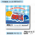 抗菌衣物章-小汽車-汽車宇宙系列-P20-2 抗菌衣物章-小汽車-汽車宇宙系列-P20-2