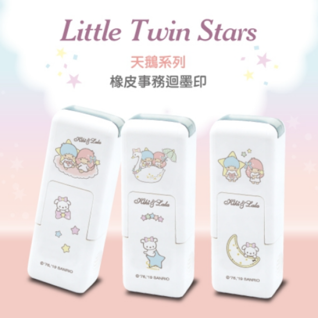 卡通回墨章-會計章、護士章-A820系列-【雙子星 天鵝系列】 卡通回墨章-會計章、護士章-A820系列-【雙子星 天鵝系列】