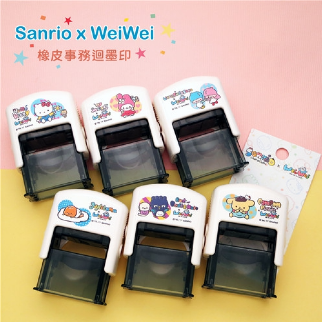 卡通回墨章-職名章、學生章S841系列-【 Sanrio x WeiWei】 卡通回墨章-職名章、學生章S841系列-【 Sanrio x WeiWei】
