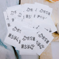 姓名手縫水洗標-4 姓名手縫水洗標-4