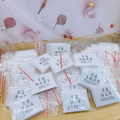 姓名手縫水洗標-7 姓名手縫水洗標-7