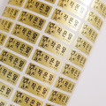工商貼紙-2209-金龍 工商貼紙-2209-金龍