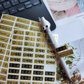 工商貼紙-2209-金龍-1 工商貼紙-2209-金龍-1