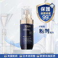 【TRUU 童】TRUU爆水小藍瓶 藍銅玻尿酸保濕修復精華45ml 玻尿酸精華 保濕精華 精華液-3 【TRUU 童】TRUU爆水小藍瓶 藍銅玻尿酸保濕修復精華45ml 玻尿酸精華 保濕精華 精華液-3