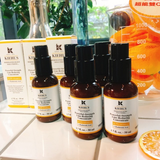 【Kiehl's 契爾氏】12.5超能雙C精華/抗老精華液50ml 吸收力強超級保濕 精華液 【Kiehl's 契爾氏】12.5超能雙C精華/抗老精華液50ml 吸收力強超級保濕 精華液