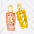 【KERASTASE 巴黎卡詩】 卡詩護髮油 100ml 髮油免沖洗 修護毛躁 柔順光澤 多款選擇-2 【KERASTASE 巴黎卡詩】 卡詩護髮油 100ml 髮油免沖洗 修護毛躁 柔順光澤 多款選擇-2