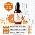 【Kiehl's 契爾氏】12.5超能雙C精華/抗老精華液50ml 吸收力強超級保濕 精華液-2 【Kiehl's 契爾氏】12.5超能雙C精華/抗老精華液50ml 吸收力強超級保濕 精華液-2