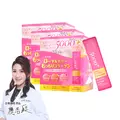 【OZIO 歐姬兒】皇家膠原能量粉-1入/30包(膠原蛋白/蜂王乳/膳食纖維/136種酵素) 【OZIO 歐姬兒】皇家膠原能量粉-1入/30包(膠原蛋白/蜂王乳/膳食纖維/136種酵素)