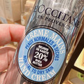 【L’Occitane 歐舒丹】暢銷護手霜 乳油木護手霜150ml 櫻花/杏仁/玫瑰護手霜 美白滋潤護手霜 亮香氛護手霜(世界暢銷明星商品/保濕)-2 【L’Occitane 歐舒丹】暢銷護手霜 乳油木護手霜150ml 櫻花/杏仁/玫瑰護手霜 美白滋潤護手霜 亮香氛護手霜(世界暢銷明星商品/保濕)-2