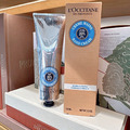 【L’Occitane 歐舒丹】暢銷護手霜 乳油木護手霜150ml 櫻花/杏仁/玫瑰護手霜 美白滋潤護手霜 亮香氛護手霜(世界暢銷明星商品/保濕)-4 【L’Occitane 歐舒丹】暢銷護手霜 乳油木護手霜150ml 櫻花/杏仁/玫瑰護手霜 美白滋潤護手霜 亮香氛護手霜(世界暢銷明星商品/保濕)-4