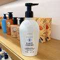 【L’Occitane 歐舒丹】熱銷歐舒丹乳油木/杏仁極緻保濕身體乳240ml 乳油木沐浴乳250ml 杏仁極緻緊膚凝霜200ml 保濕滋潤-3 【L’Occitane 歐舒丹】熱銷歐舒丹乳油木/杏仁極緻保濕身體乳240ml 乳油木沐浴乳250ml 杏仁極緻緊膚凝霜200ml 保濕滋潤-3