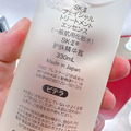 【SK-II】青春露330ml-90% PITERA™ 精華王者(加大組/緊緻/透亮/臉部保養)-3 【SK-II】青春露330ml-90% PITERA™ 精華王者(加大組/緊緻/透亮/臉部保養)-3