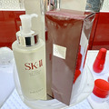【SK-II】青春露330ml-90% PITERA™ 精華王者(加大組/緊緻/透亮/臉部保養)-1 【SK-II】青春露330ml-90% PITERA™ 精華王者(加大組/緊緻/透亮/臉部保養)-1